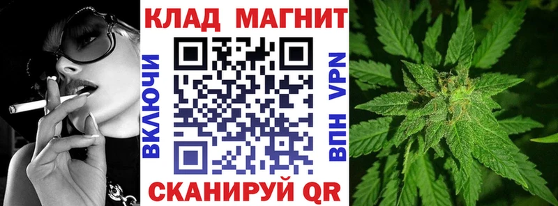 Наркотические вещества Гаврилов Посад ГАШИШ  Канабис  Амфетамин  blacksprut маркетплейс  СК  Меф мяу мяу 