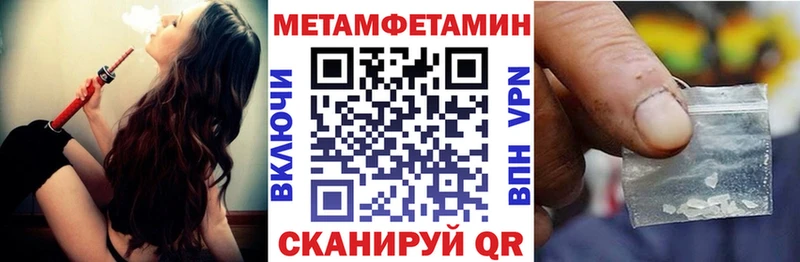 АМФЕТАМИН 98%  что такое наркотик  кракен ССЫЛКА  Гаврилов Посад 