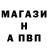 Экстази Cube NexusRev