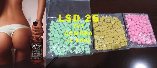 MDMA Алзамай