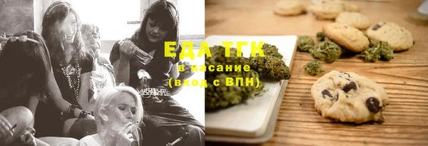 MDMA Алзамай