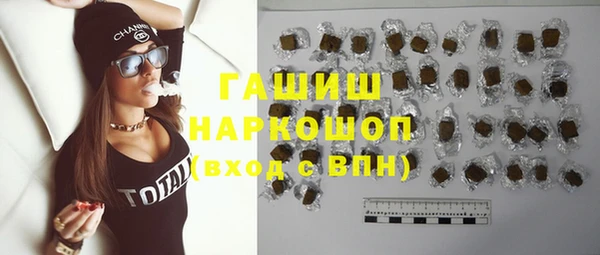 стаф Алексеевка