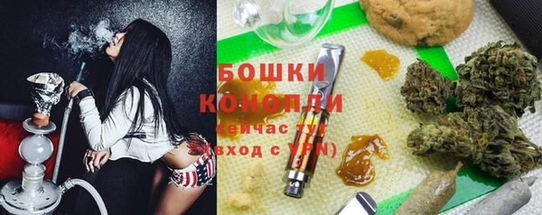 MDMA Алзамай