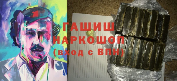 кокаин перу Алексин
