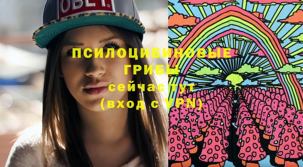 MDMA Алзамай