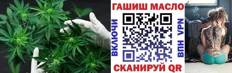 Дистиллят ТГК гашишное масло  Гаврилов Посад 
